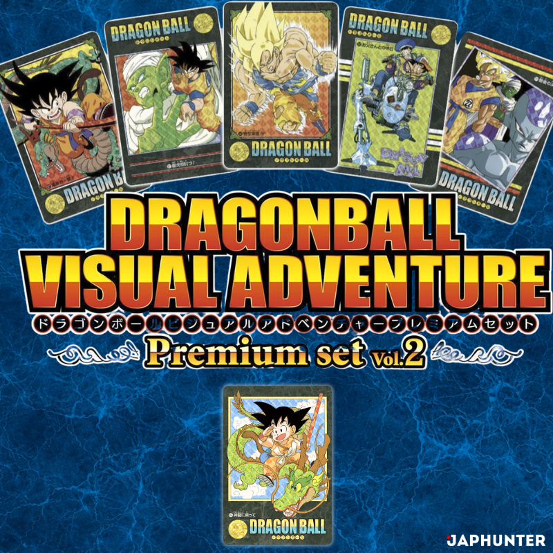 Dragon Ball Visual Adventure Premium Set Vol.2 – Édition Collector Complète