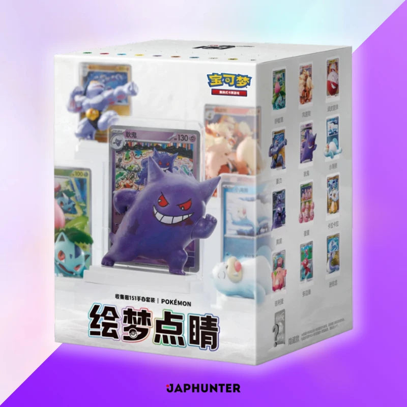 Pokémon Dream Painting Collection 151 Figure Set | Chinese Edition | Mystery Box