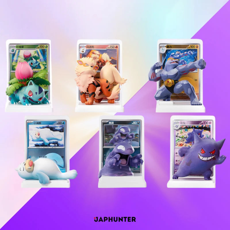 Pokémon Dream Painting Collection 151 Figure Set | Chinese Edition | Mystery Box