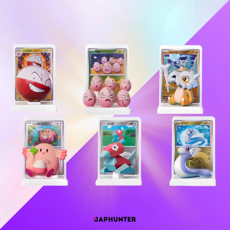 Pokémon Dream Painting Collection 151 Figure Set | Chinese Edition | Mystery Box