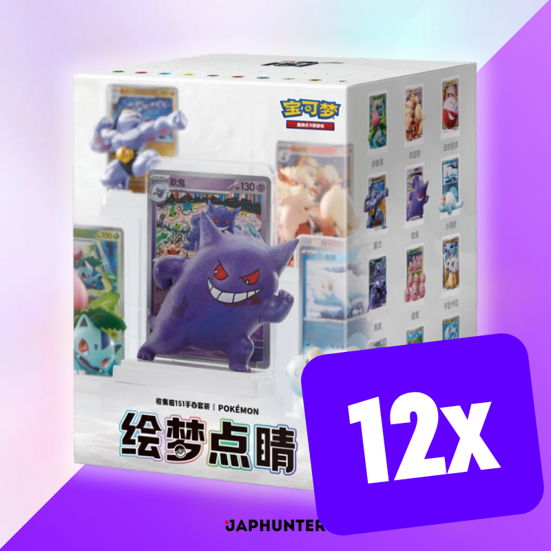 Pokémon Dream Painting Collection 151 Figure Set | Chinese Edition | Mystery Box