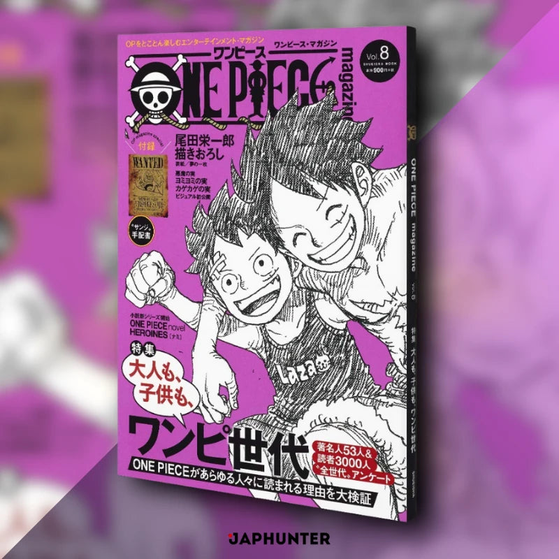 One Piece Magazine Vol. 8 (JP) – Japanese Exclusive Manga Magazine with Poster &amp; Wanted Card