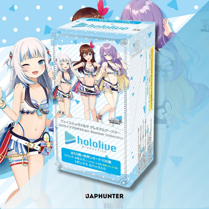 Hololive Summer Collection – Weiss Schwarz Premium Booster Box (JP)