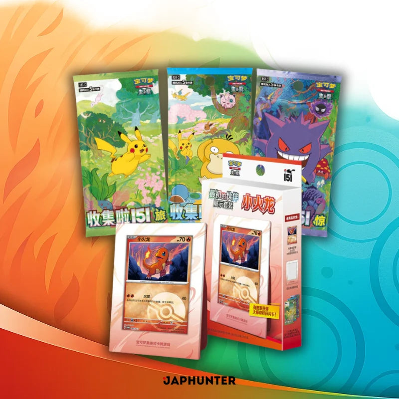 Pokémon Collect 151 – Erstes Partner-Display-Set (vereinfachtes Chinesisch) | Glumanda, Bisasam & Schiggy