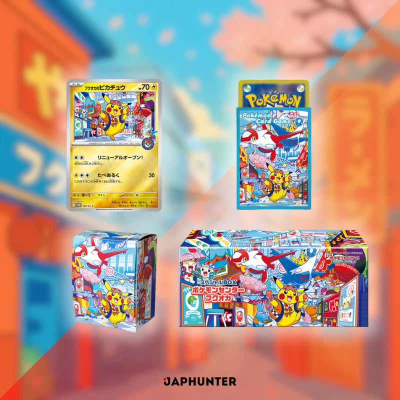 Pokémon Center Fukuoka “Fukuoka’s Pikachu” Special Box Japonaise
