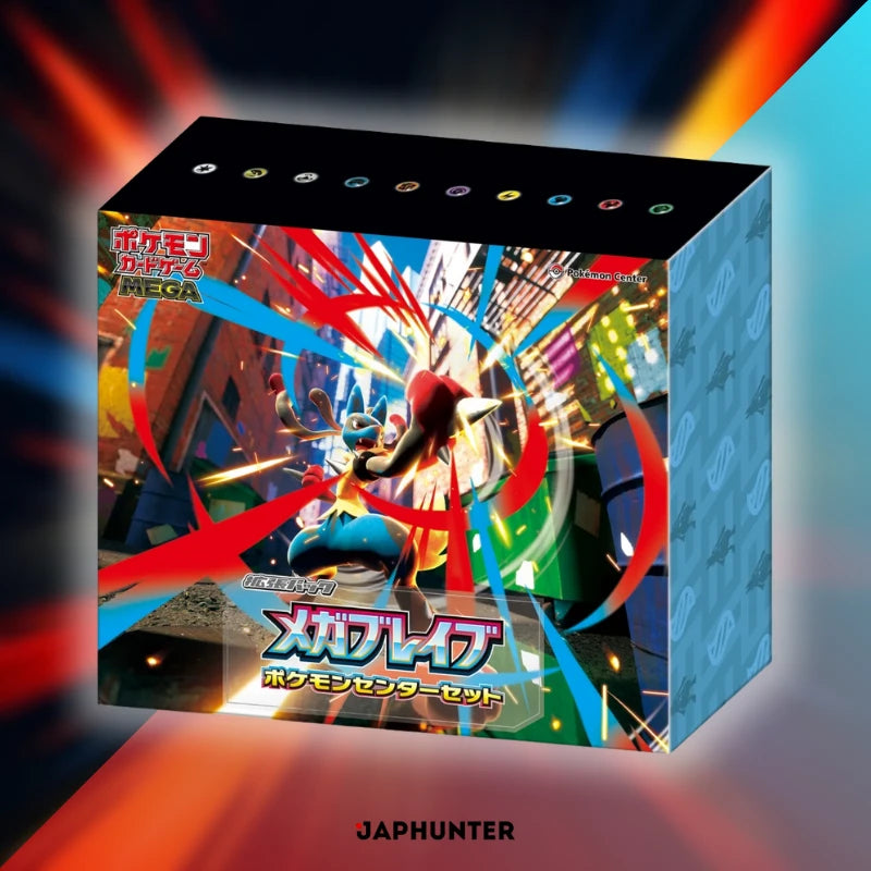 Pokémon Center MEGA Brave Set M1L | Japanese Limited Collector Box | Lucario Edition