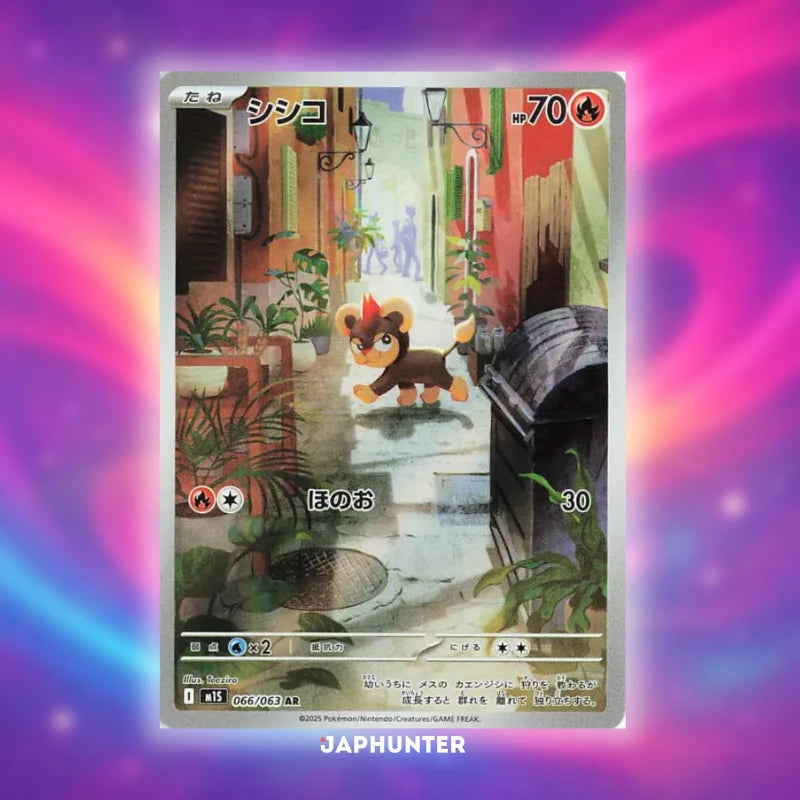 Pokémon AR-KARTEN Mega Symphonia (M1S) Japanisch