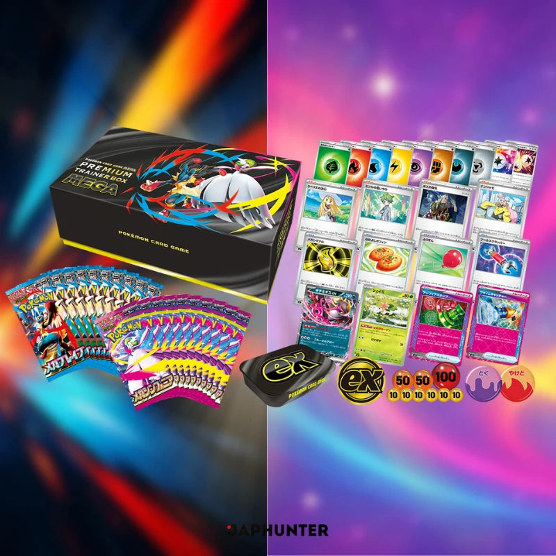 Pokémon Premium Trainer Box MEGA (japonais)