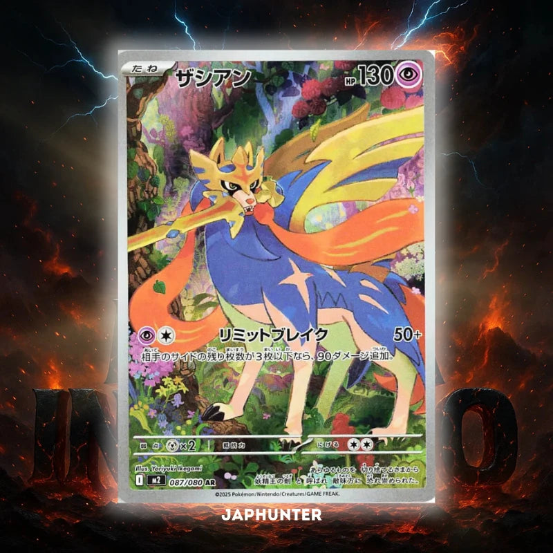Pokémon AR CARDS Mega Inferno X (M2) Japanese