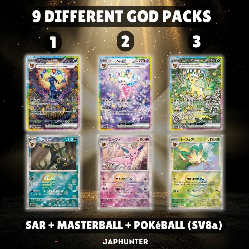 Mystery Japan Booster / Édition 3