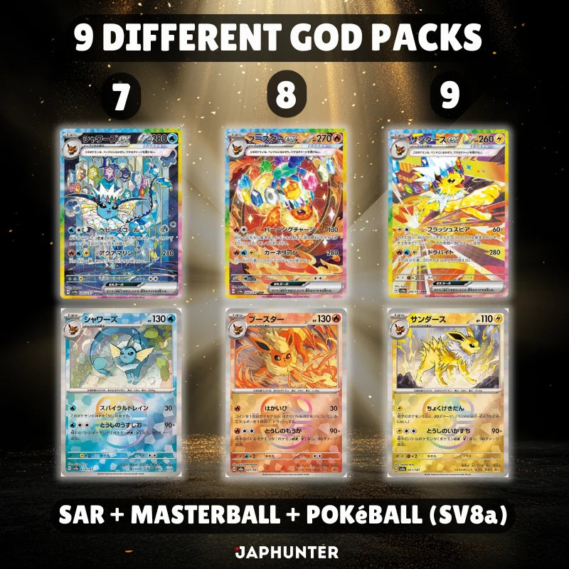Mystery Japan Booster / Édition 3