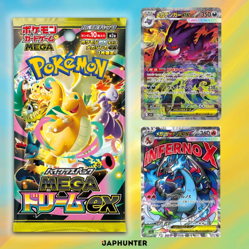 Pokémon Mega Dream EX Booster (M2a) Japanese