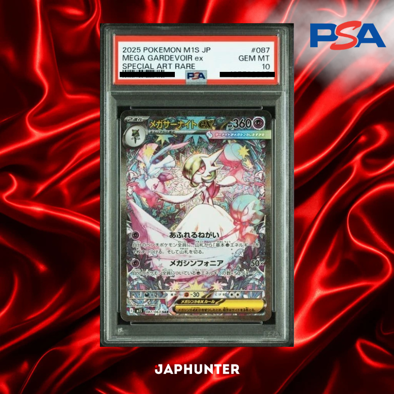 Mega Gardevoir ex SAR #087 – Pokémon M1S Japanese | PSA 10 Gem Mint | Graded Card