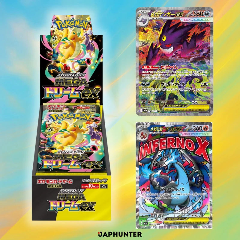 Pokémon Mega Dream EX M2a Booster Display Japanisch