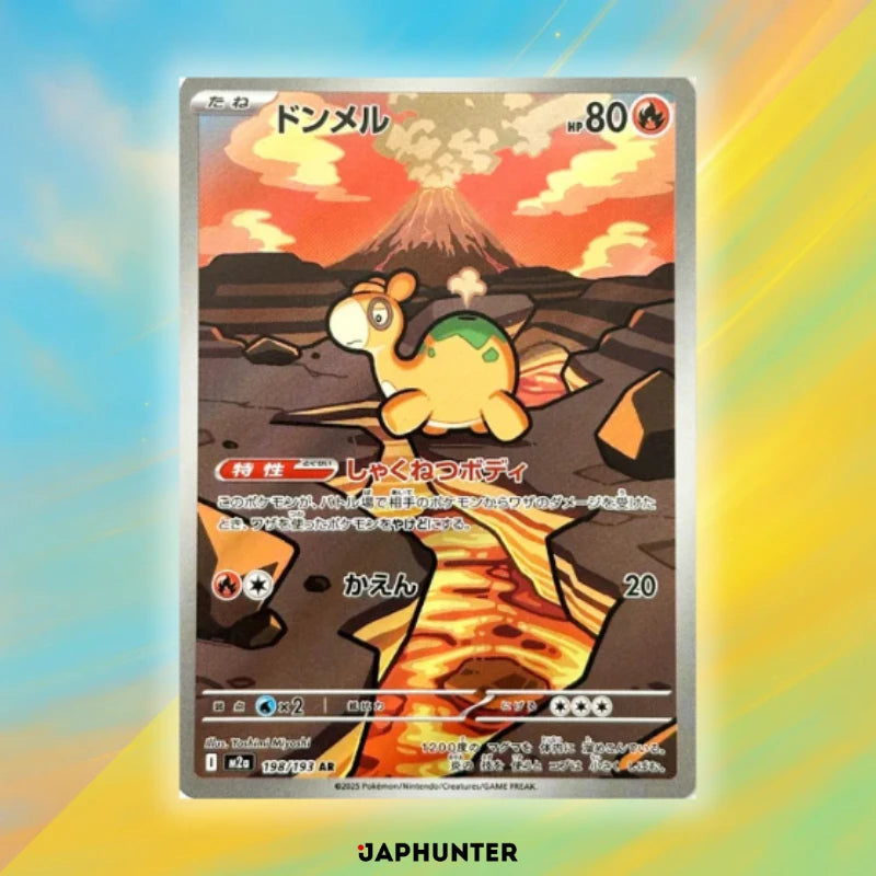 Pokémon AR CARDS Mega Dream ex (M2a) Japanese