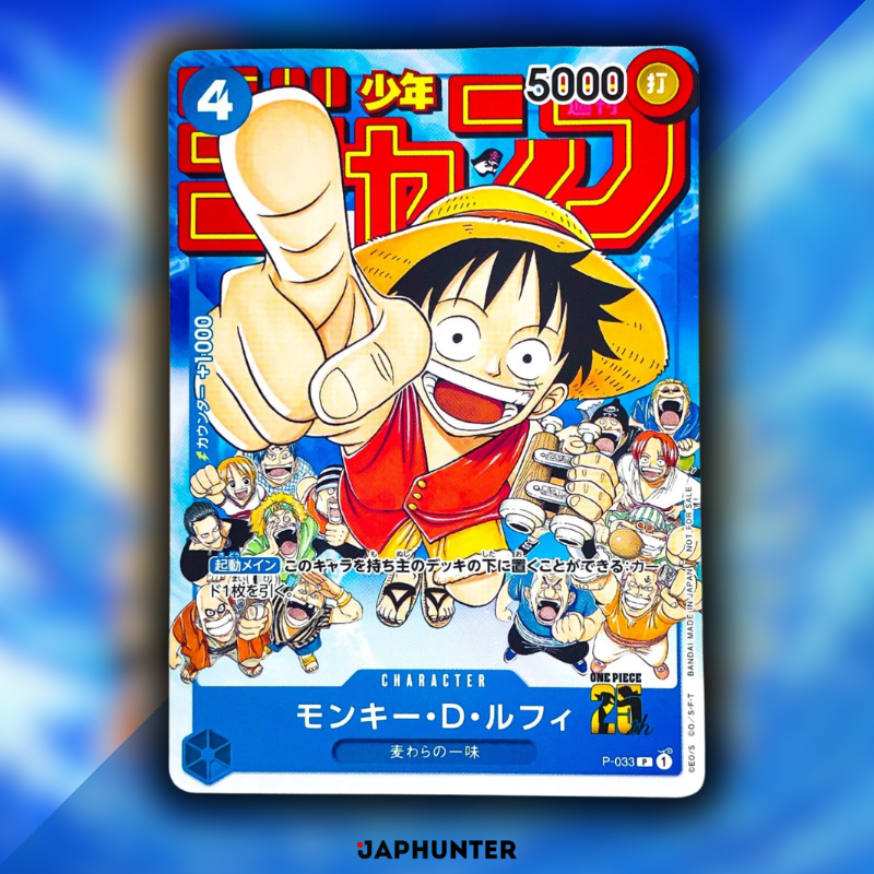 One Piece Monkey D. Luffy Alt Art P-033 (Shonen Jump Promo) (JP)