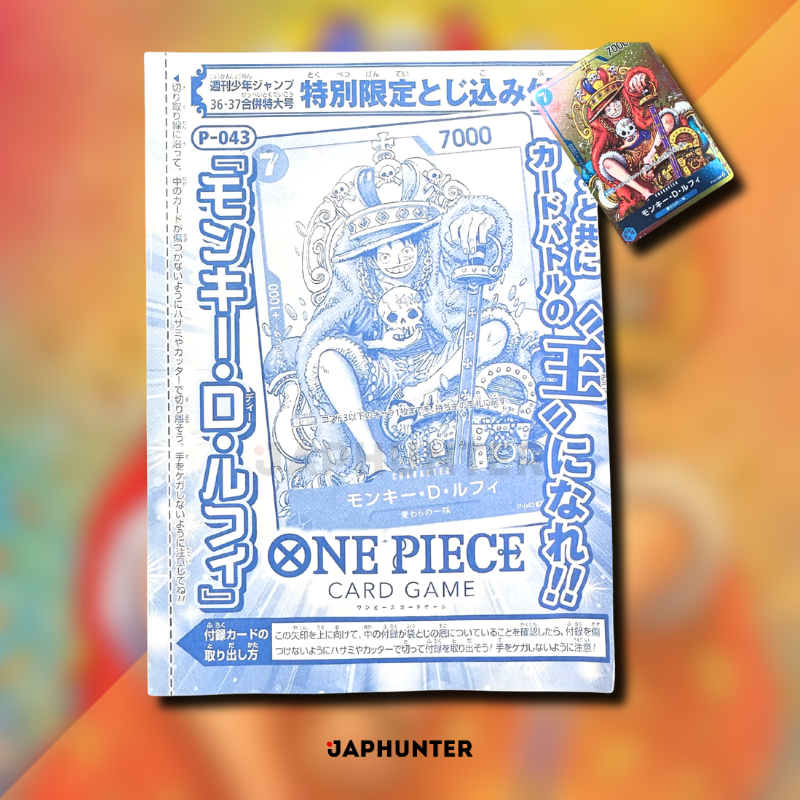 One Piece Monkey D. Luffy “King” Promo Card (SEALED)(P-043) Japanese