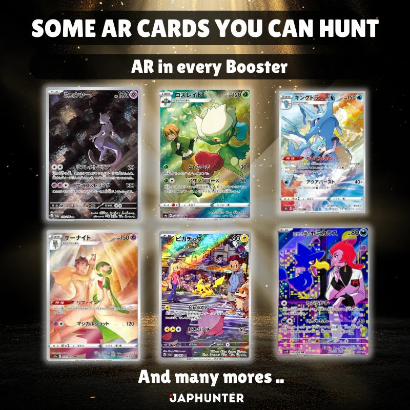 Mystery Japan Booster / Édition 3