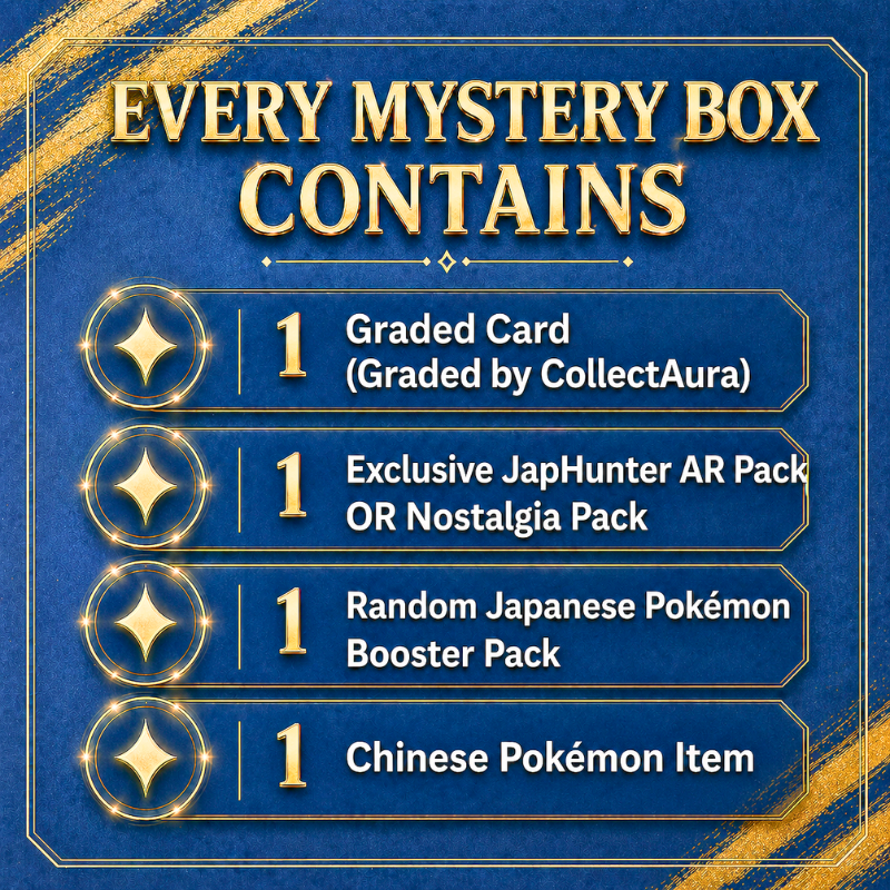 Mystery Box Pokémon | Édition Collector Premium