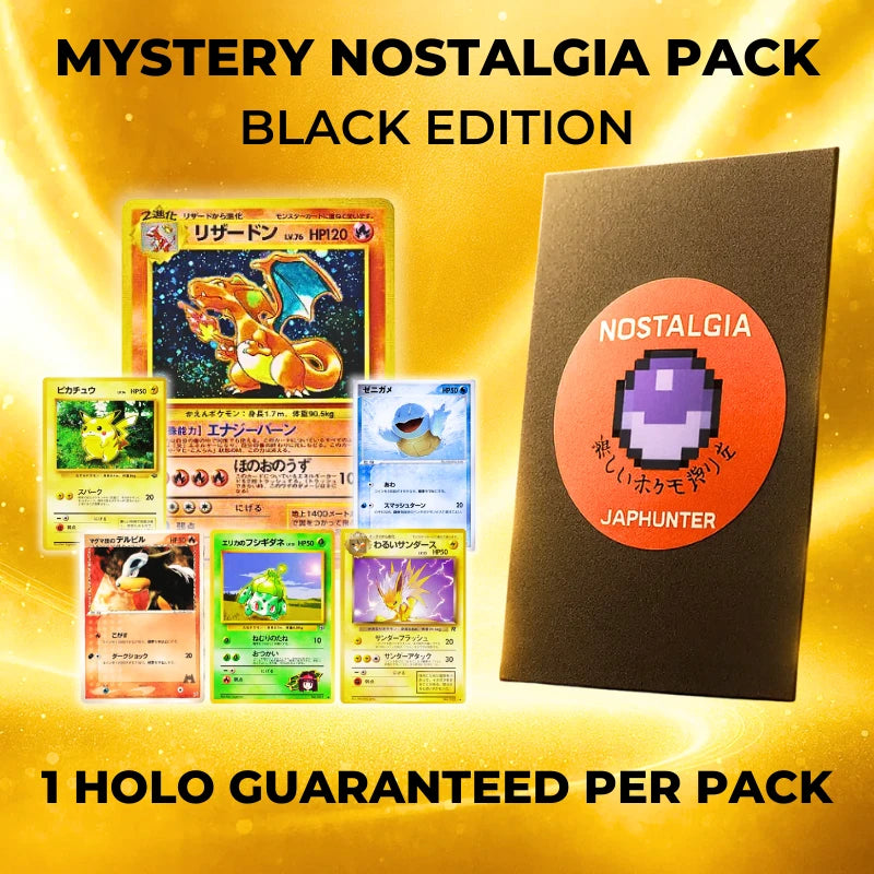 Mystery Pack "Nostalgia" Black Edition (Japanese Cards)