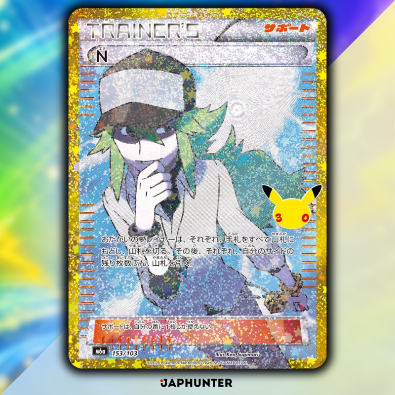 Pokémon 30th Celebration Legendary Reprint Cards | Single Cards 136/103 to 165/103 | Japanese Edition