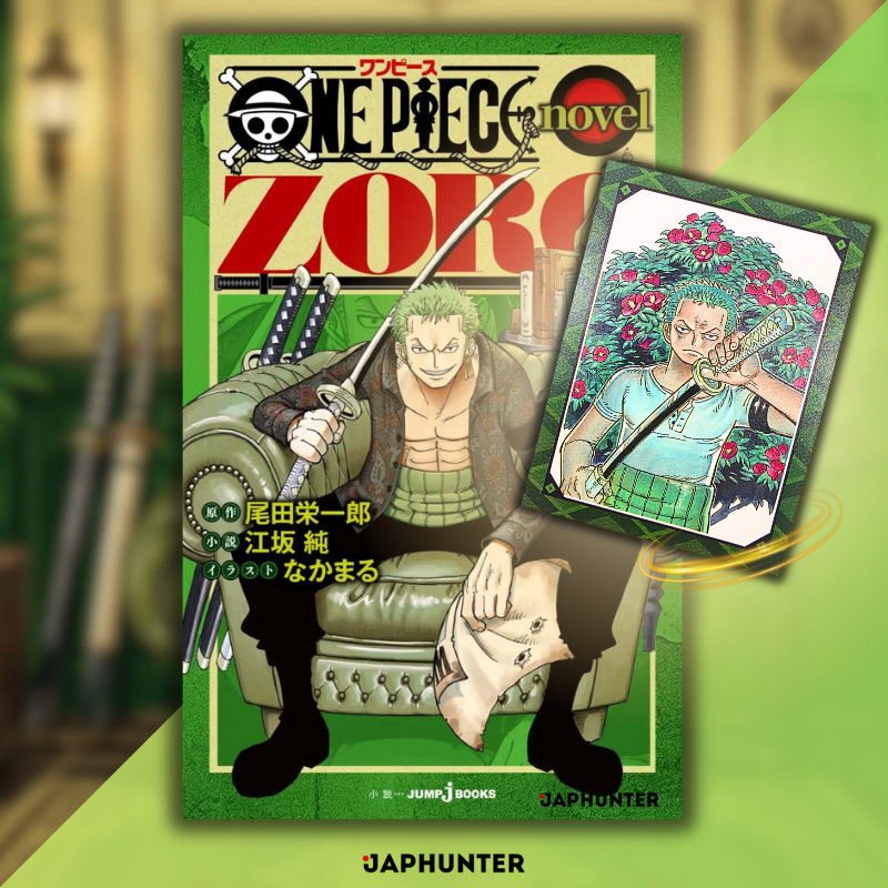 One Piece Novel Zoro – JUMP j BOOKS | Japanese Edition