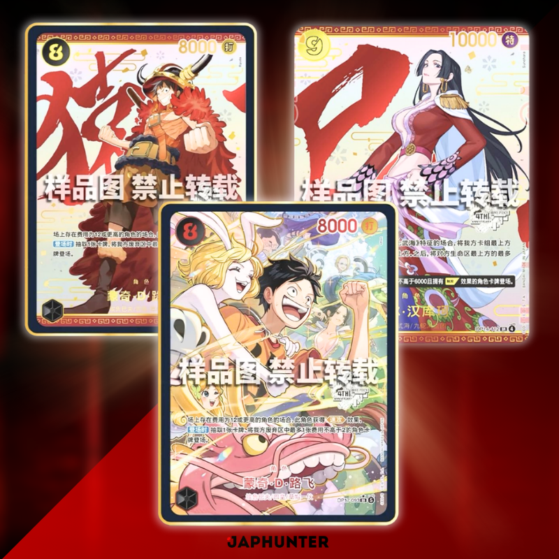 One Piece Card Game 4th Anniversary Zodiac Gift Box | Simplified Chinese Edition