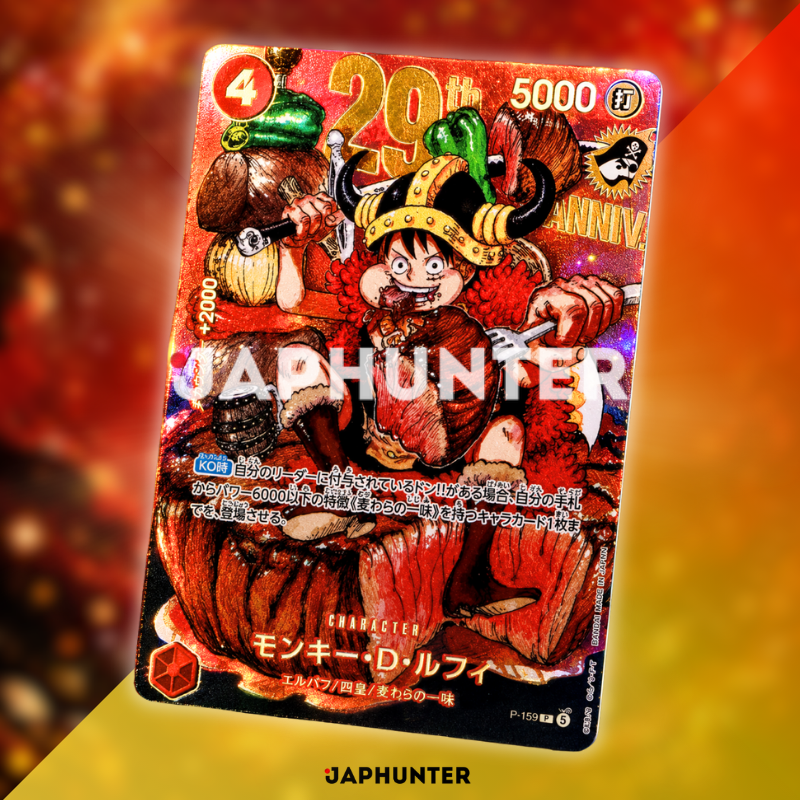 One Piece Card Game P-159 Monkey D. Luffy 29th Anniversary Promo | Normal and Premium Version | Japanese Edition