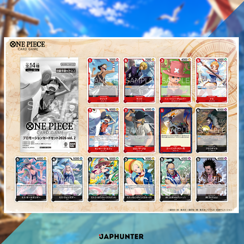 One Piece Card Game – Promotion Card Set 2026 Vol.2 – 7 cartes – Pack Promo Japonais