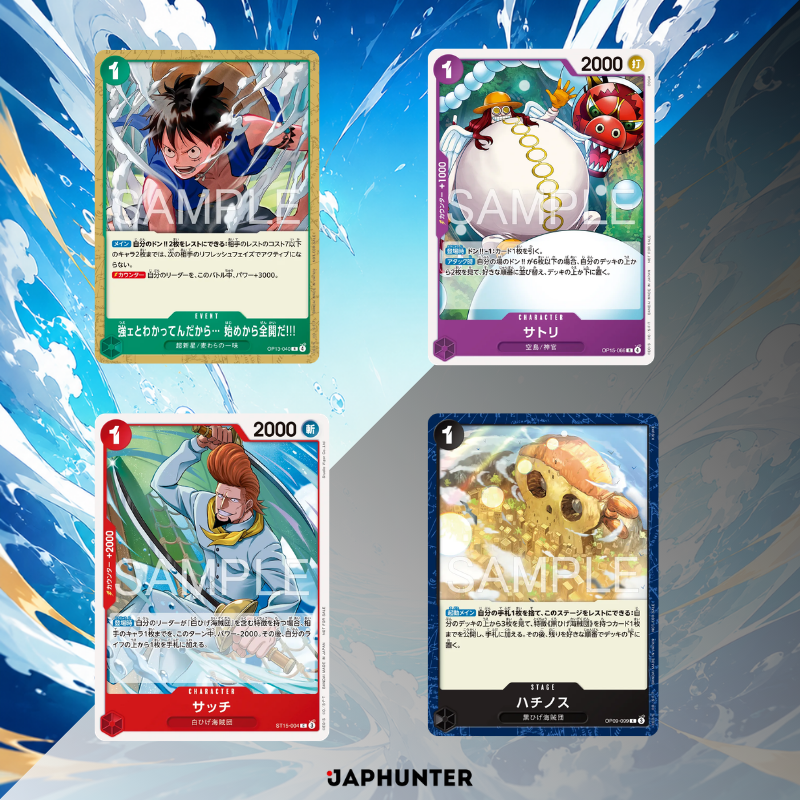One Piece Card Game – Standard Battle Pack Vol.16 – Japanese Promo Pack