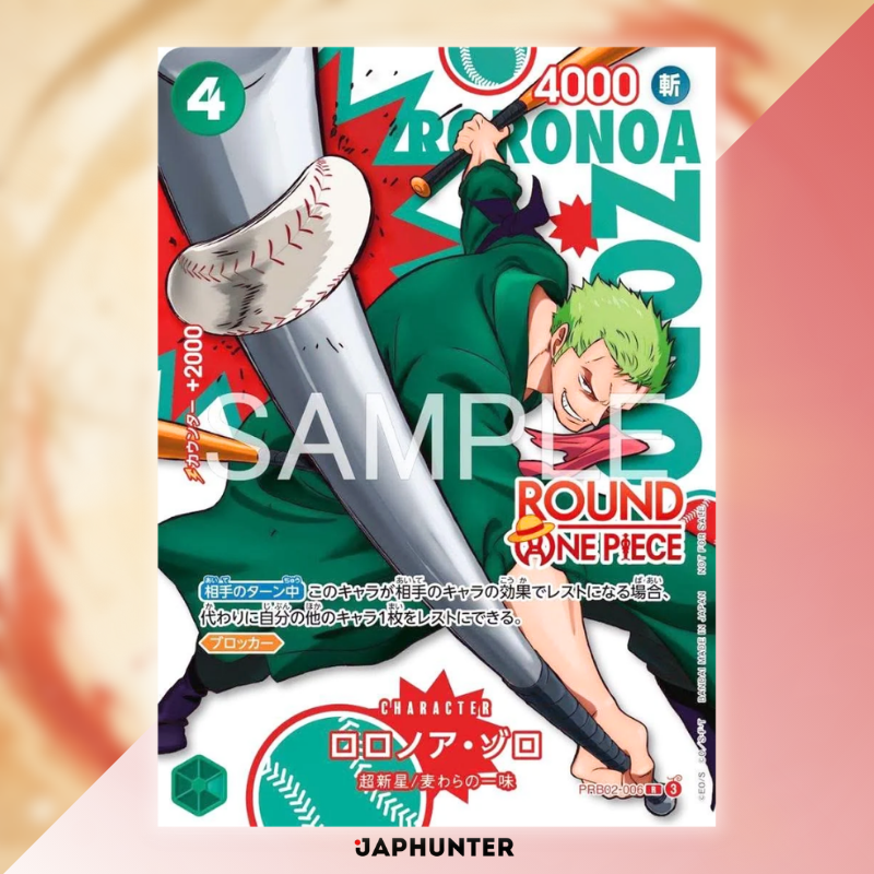 One Piece Card Game × ROUND1 Promotion Pack | 1 Random Card | Japanese Edition