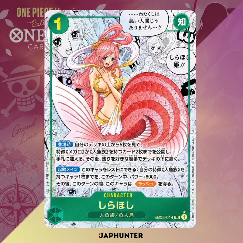 One Piece EB-05 Heroines Edition vol.2 Booster Display | Japanese Edition