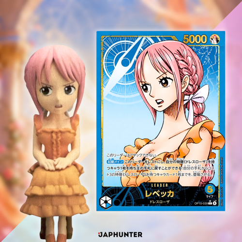 One Piece LECAFIG Rebecca Figure + Leader Card | Weekly Shonen Jump 39 2026 | Japanese Edition