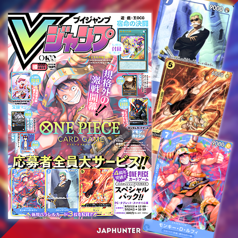 One Piece V Jump Oktober 2026 Luffy, Zoro & Sanji Sonderkartenset | Japanische Ausgabe