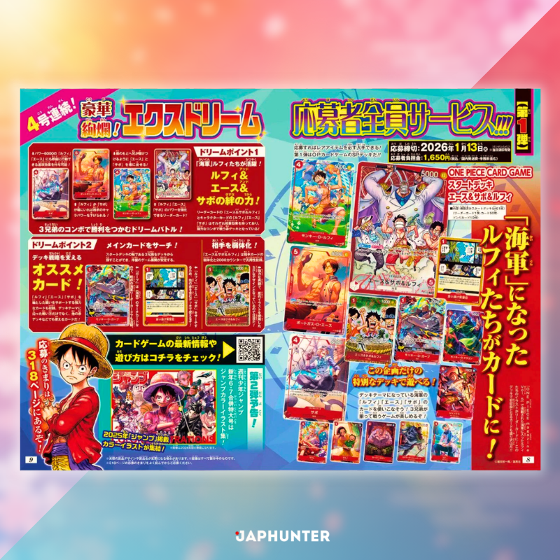 One Piece Weekly Shonen Jump 4-5 2026 Ace & Sabo & Luffy Deck de Démarrage Spécial | Édition Japonaise