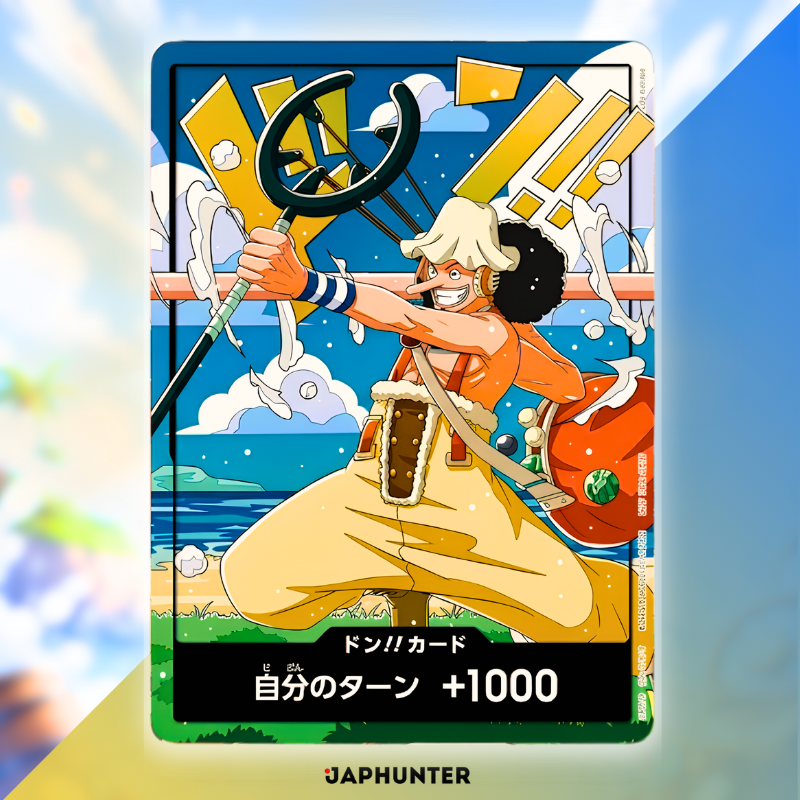 One Piece World Unification Commemorative DON!! Card | Usopp & Nami Set | 2 Cards | Japanese Edition
