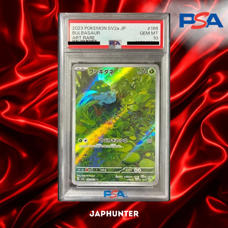PSA 10 Bisasam AR #166/165 – Pokémon Card 151 Japanisch SV2a