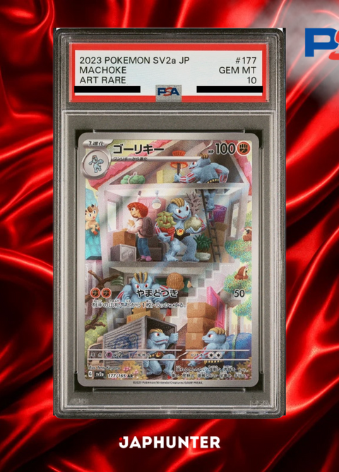 PSA 10 Machoke AR #177/165 – Pokémon Card 151 Japanese SV2a