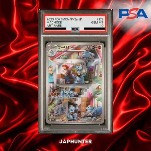 PSA 10 Machoke AR #177/165 – Pokémon Card 151 Japanese SV2a