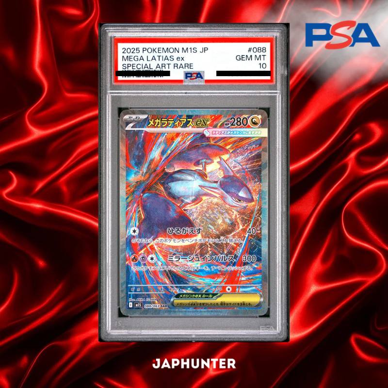 PSA 10 Méga-Latias ex SAR #088/063 – Mega Symphonia Japonais M1S