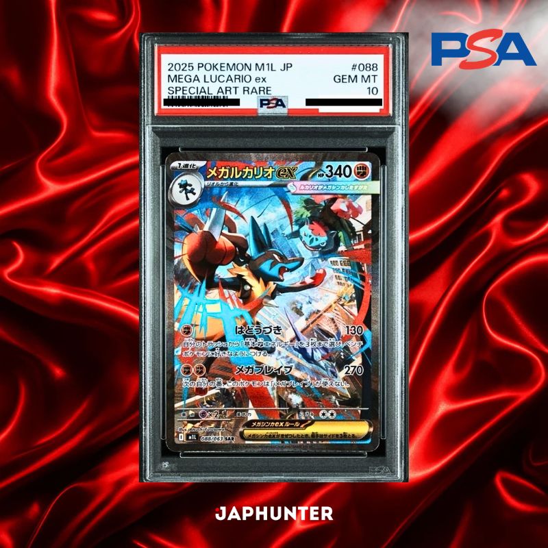 PSA 10 Mega Lucario ex SAR #088/063 – Mega Brave Japanese M1L