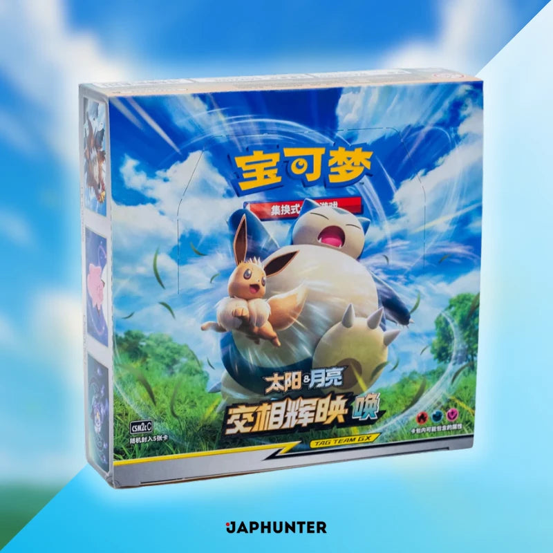 Pokémon Tag Team CSM2a Shining Synergy: Summon Display (Chinois)