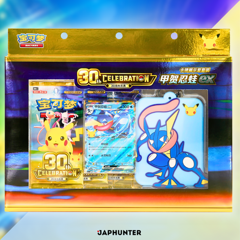 Pokémon 30th Anniversary Celebration Card Display Sleeve Set – Greninja ex | Simplified Chinese Edition