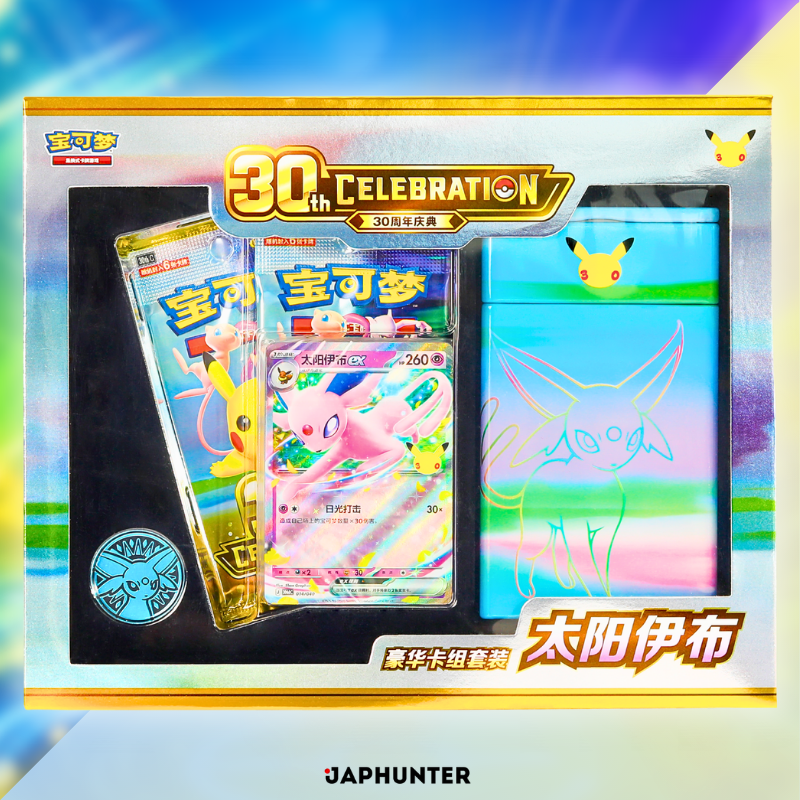 Pokémon 30th Anniversary Celebration Deluxe Deck Set Bundle – Espeon ex & Umbreon ex | Simplified Chinese Edition