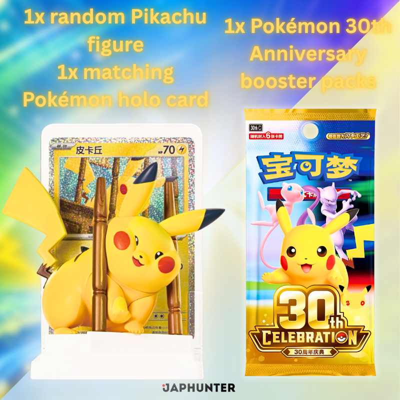 Pokémon 30th Anniversary Pikachu Dream Painting Vol. 4 Figure Set | Simplified Chinese Edition | Blind Box or Sealed Case