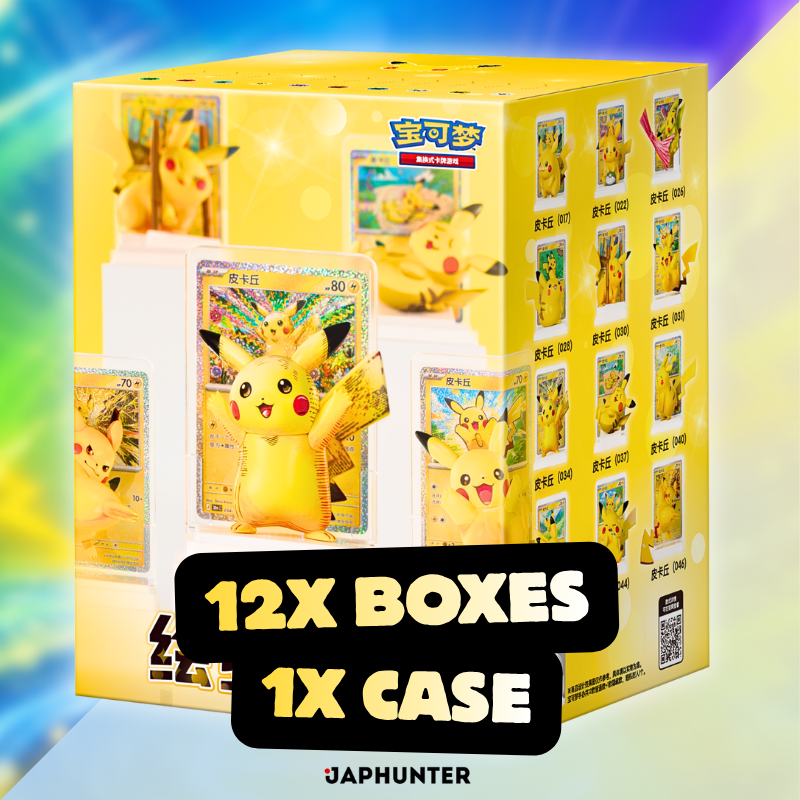 Pokémon 30th Anniversary Pikachu Dream Painting Vol. 4 Figure Set | Simplified Chinese Edition | Blind Box or Sealed Case