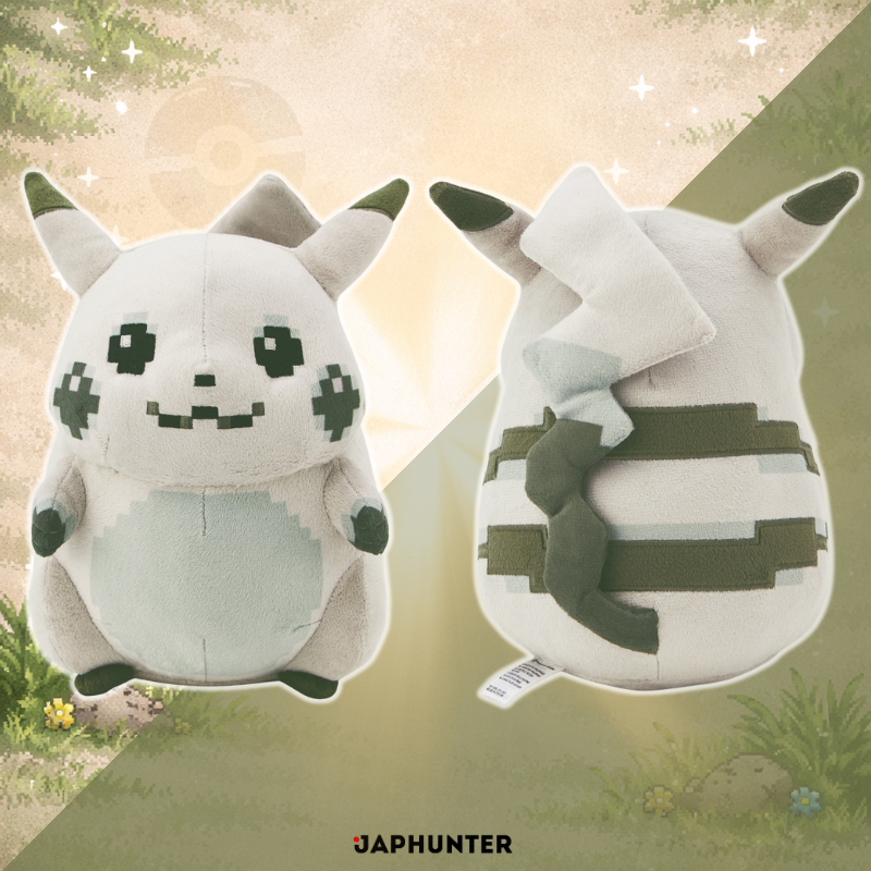 Pokémon Center – Peluche Pikachu Of The Beginning + Porte-clé | 30th Anniversary Exclusive | Official Pokémon Plush Set