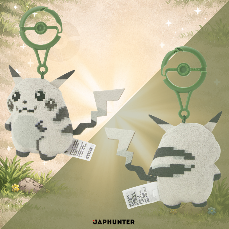 Pokémon Center – Peluche Pikachu Of The Beginning + Porte-clé | 30th Anniversary Exclusive | Official Pokémon Plush Set