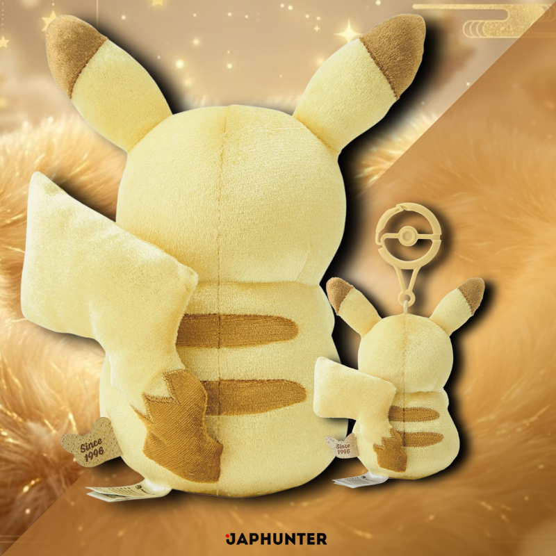 Pokémon Center Pikapika! Pikachu Plush Set + Keychain | 30th Anniversary Edition (JPN)