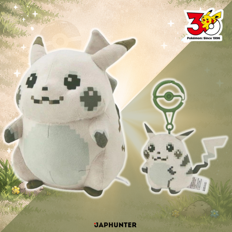 Pokémon Center – Peluche Pikachu Of The Beginning + Porte-clé | 30th Anniversary Exclusive | Official Pokémon Plush Set